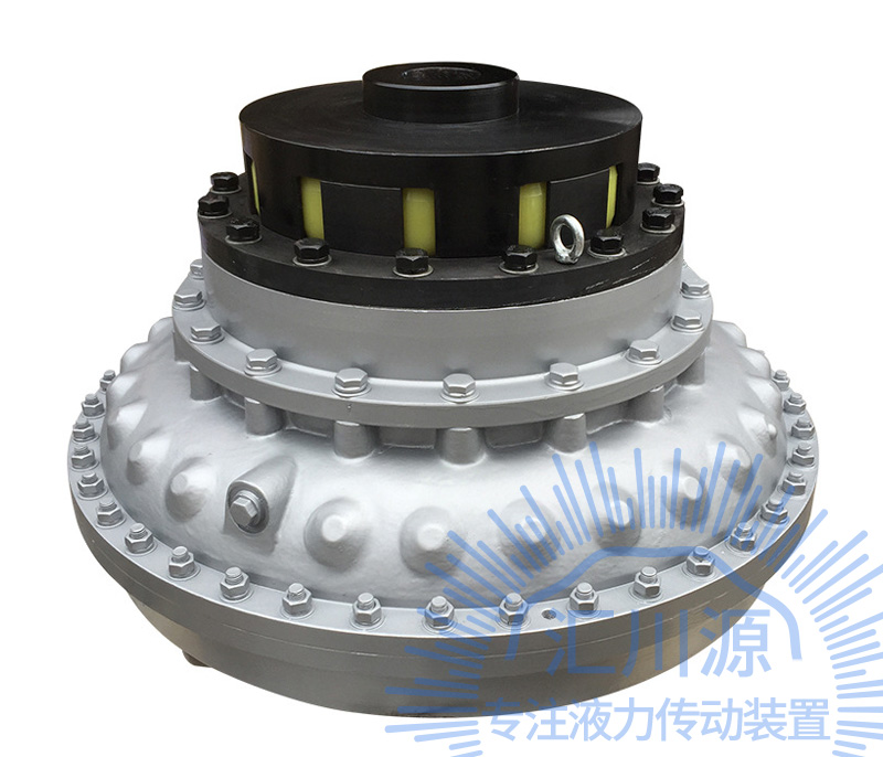 YOX型液力偶合器 YOX型液力偶合器